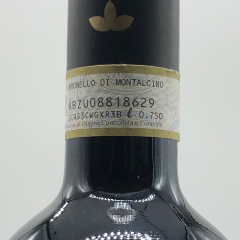 カナリッキオ ディ ソープラ ブルネッロ ディ モンタルチーノ 2016 750ml 14.5% CANALICCHIO DI SOPRA Brunello di Montalcino イタリアワイン【H4】