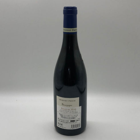 ドメーヌ ビトゥゼプリユール ブルゴーニュ ピノ ノワール 2022 750ml 13.5% DOMAINE BITOUZET PRIEUR Bourgogne Pinot Noir ブルゴーニュワイン【V4】