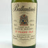 バランタイン 17年 ベリーオールド 750ml 43% Ballantines's Very Old スコッチウイスキー【L4】