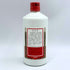 貴州茅台酒 マオタイ酒 天女ラベル 2007 500ml 53% MOUTAI 中国酒935g【C1】