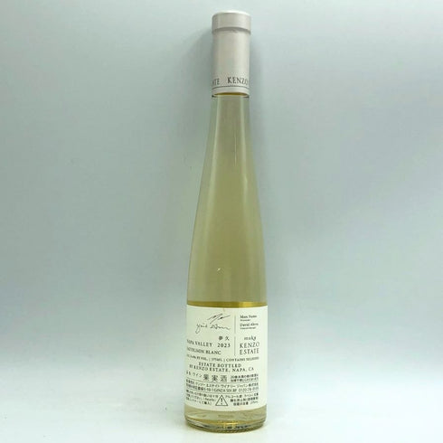 ケンゾー エステート 夢久 muku 2023 375ml 11.4% KENZO ESTATE 白ワイン【B4】