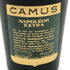 カミュ ナポレオン エクストラ ラ グランマルキ グリーンラベル 700ml 40% CAMUS NAPOLEON EXTRA LA GRANDE MARQUE コニャック【O0】