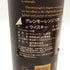 グレンモーレンジ 10年 ハイランドモルト 750ml 43% GLENMORANGIE スコッチウイスキー【I4】