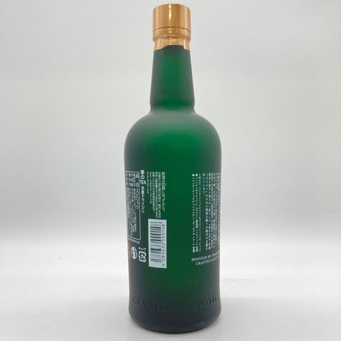 季の美 季のTEA 京都ドライジン 700ml 45% KINOBI 【J1】