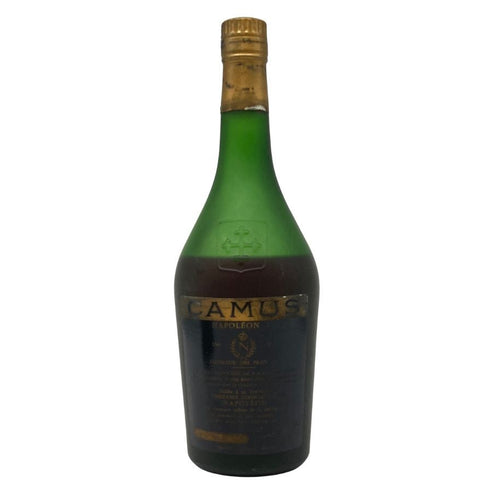カミュ ナポレオン ラ グランマルキ 700ml 40% CAMUS NAPOLEON LA GRANDE MARQUE 【C2】
