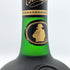 クルボアジェ ナポレオン 旧ラベル 韓国免税店ラベル COGNAC 700ml 40% COURVOISIER NAPOLEON コニャック【D2】