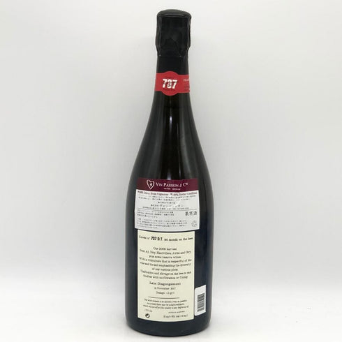 ジャクソン キュヴェ 737 エクストラ ブリュット 750ml 13.5% JACQUESSON シャンパン【R2】