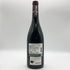 ポール ジャブレ エネ エルミタージュ ラ シャペル 2020 750ml 14.5% Paul Jaboulet Ainé Hermitage La Chapelle 赤ワイン【Z】
