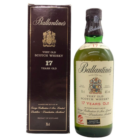 バランタイン 17年 ベリーオールド 青青紋章 750ml 43% Ballantine's スコッチウイスキー【X1】