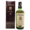 バランタイン 17年 ベリーオールド 青青紋章 750ml 43% Ballantine's スコッチウイスキー【X1】