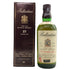 バランタイン 17年 ベリーオールド 青青紋章 750ml 43% Ballantine's スコッチウイスキー【X1】