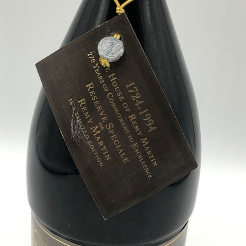 レミーマルタン リザーブ スペシャル 700ml 40% REMY MARTIN コニャック【G1】