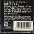 セクストン シングルモルト 700ml 40% SEXTON スコッチウイスキー1356g【G1】
