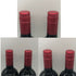 チリンギート コヴェ カベルネ ソーヴィニヨン 2024 750ml 13% Chiringuito Cove Cabernet Sauvignon 6本セット 赤ワイン【7-10】