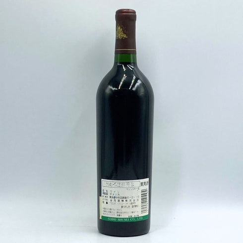 ベリンジャー プライベートリザーブ ナパ ヴァレー カベルネソーヴィニヨン 1994 750ml 13.3% BEINGER NAPA VALLEY Cabernet Sauvignon カリフォルニアワイン【F3】