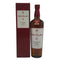 マッカラン 12年 シェリーオーク コレクション 700ml 40% MACALLAN SHERRY OAK COLLECTION スコッチウイスキー【H1】