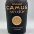 カミュ ナポレオン ラ グランマルキ 700ml 40% CAMUS NAPOLEON LA GRANDE MARQUE コニャック【T1】