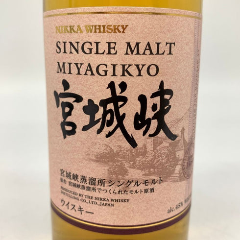 東京都限定◆ニッカ 宮城峡 シングルモルト ウイスキー 180ml 45% NIKKA 【E4】