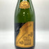 レオポルディーヌ ソウメイ ブリュット 白 750ml 12.5% leopoldine SOUMEI 【B4】
