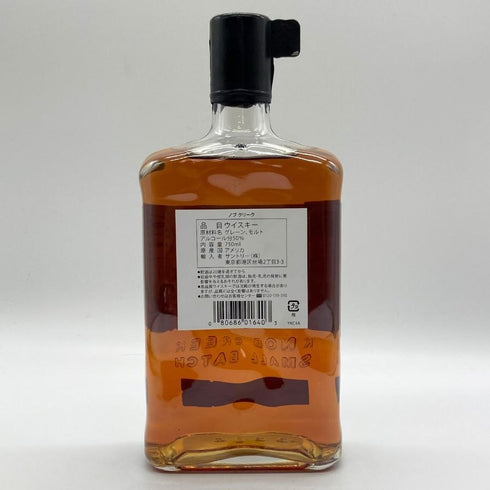 ノブクリーク 9年 スモールバッチ 750ml 50% KNOB CREEK バーボン【L2】