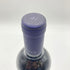 ケンゾー エステート 藍 ai 2019 750ml 15.2% KENZO ESTATE 【M1】