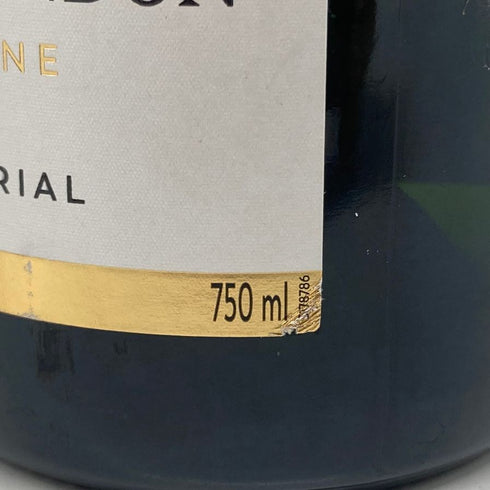モエ エ シャンドン アンペリアル 白 750ml 12% Moet&Chandon IMPERIAL シャンパン【C】