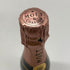 【セット】モエ エ シャンドン ベビーボトル 200ml 5本セット 白4本 ロゼ1本 MOET&CHANDON シャンパン【P1】