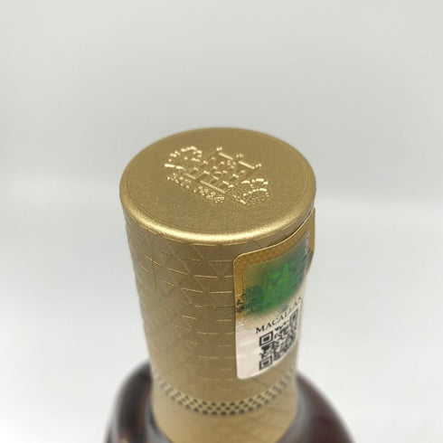 ザ マッカラン 12年 ダブルカスク 700ml 40% The MACALLAN 箱付 スコッチウイスキー【N4】