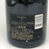 ドンペリニヨン ブリュット 白 2012 750ml 12.5% Dom Perignon Brut シャンパン【V1】