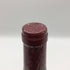 オスピス ド ボーヌ マジ シャンベルタン グランクリュ キュヴェ マドレーヌ コリニョン 1998 750ml 13.5% Hospices de Beaune Mazis Chambertin Grand Cru Cuvee Madeleine Collignon ブルゴーニュワイン【Y0】