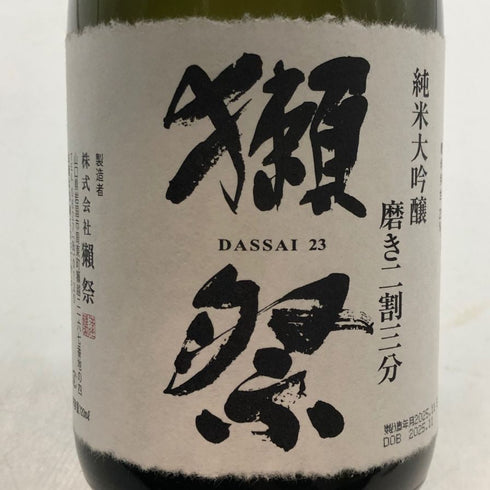 獺祭 純米大吟醸 磨き二割三分 720ml 16% 2025年11月 DASSAI PDLD0HSE68F4 日本酒- 純米大吟醸酒【Y1】