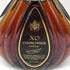 クルボアジェ XO グリーンボトル 700ml 40% COURVOISIER コニャック【L2】