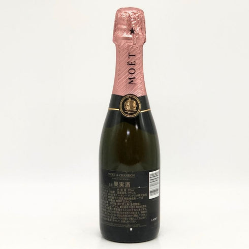 モエ エ シャンドン ロゼ 375ml 12% Moet & Chandon Rose シャンパン【R2】