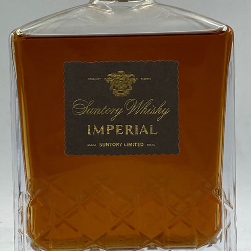東京都限定◆サントリー ウイスキー インペリアル カガミクリスタル クリアキャップ 600ml 43% SUNTORY IMPERIAL 【G4】