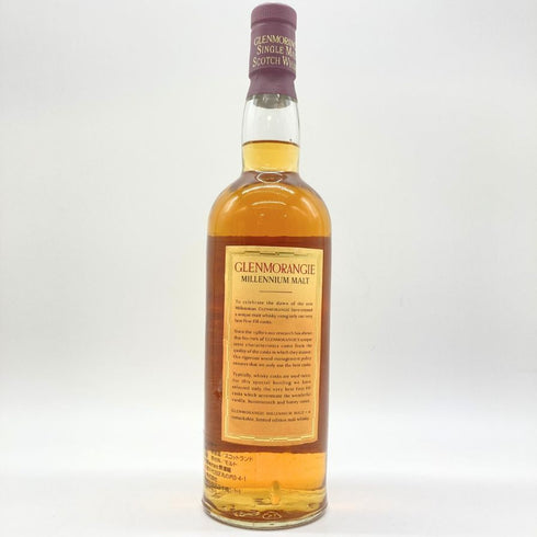 グレンモーレンジ 12年 ミレニアムモルト 700nl 40% GLENMORANGIE 【B2】