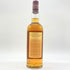 グレンモーレンジ 12年 ミレニアムモルト 700nl 40% GLENMORANGIE 【B2】