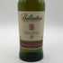 バランタイン 17年 トリビュートリリース 700ml 48% Ballantine's スコッチウイスキー【O1】