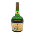 クルボアジェ ナポレオン 旧ラベル 韓国免税店ラベル COGNAC 700ml 40% COURVOISIER NAPOLEON コニャック【N1】