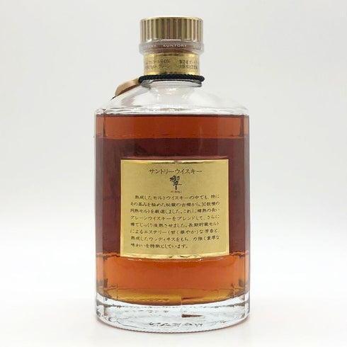 東京都限定◆サントリー 響 金キャップ 向獅子マーク 裏ゴールドラベル 750ml 43% SUNTORY HIBIKI 【S2】