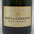 モエ エ シャンドン アンペリアル 白 750ml 12% Moet&Chandon IMPERIAL シャンパン【M1】