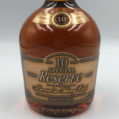 東京都限定◆サントリー スペシャル リザーブ 10年 シェリー樽仕上げ 700ml 40% SUNTORY SPECIAL RESERVE 【O2】