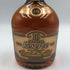 東京都限定◆サントリー スペシャル リザーブ 10年 シェリー樽仕上げ 700ml 40% SUNTORY SPECIAL RESERVE 【O2】