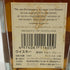 ジョニーウォーカー 1820 スペシャルブレンド 700ml 40% Johnnie Walker Special Blend スコッチウイスキー【L2】