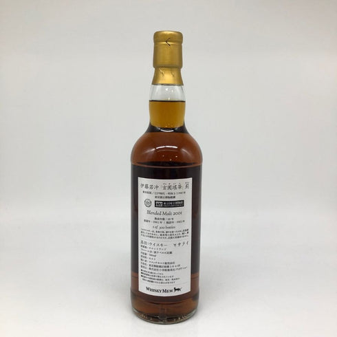ウイスキー ミュウ 伊藤若冲 玄圃瑤華 薊ラベル 700ml 45.7% WHISKY MEW AZAMI スコッチウイスキー【D2】