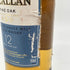 マッカラン 12年 ファインオーク 350ml 40% MACALLAN FINE OAK 【E4】