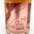 ソウメイ レオポルディーヌ ロゼ 750ml 12.5% LEOPOLDINE Soumei Champagne Rose 【M2】