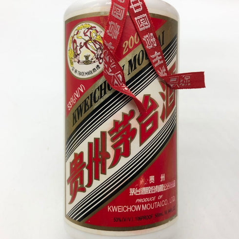 貴州茅台酒 マオタイ酒 天女ラベル 2004 500ml 53% 中国酒900g【F4】
