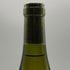 ドメーヌ ド シャソルネイ オークセイ デュレス レ クレ 2007 750ml 12.5% Domaine de Chassorney Auxey Duresses Les Crais 白ワイン【B1】