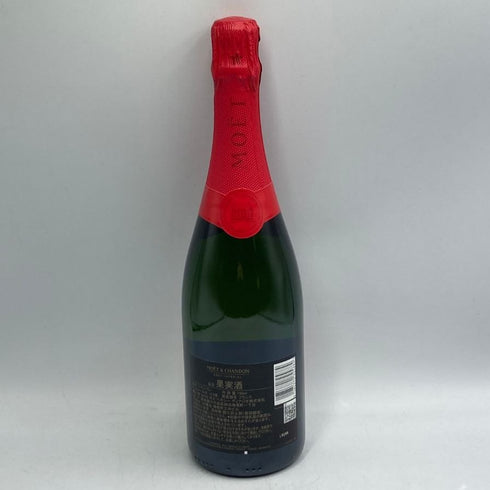 モエ エ シャンドン アンペリアル 白 シェア ザ ラブ 750ml 12.5% Moet&Chandon IMPERIAL シャンパン【T0】