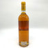シャトー ディケム 2003 750ml 14% Chateau d’yquem 白ワイン【M2】